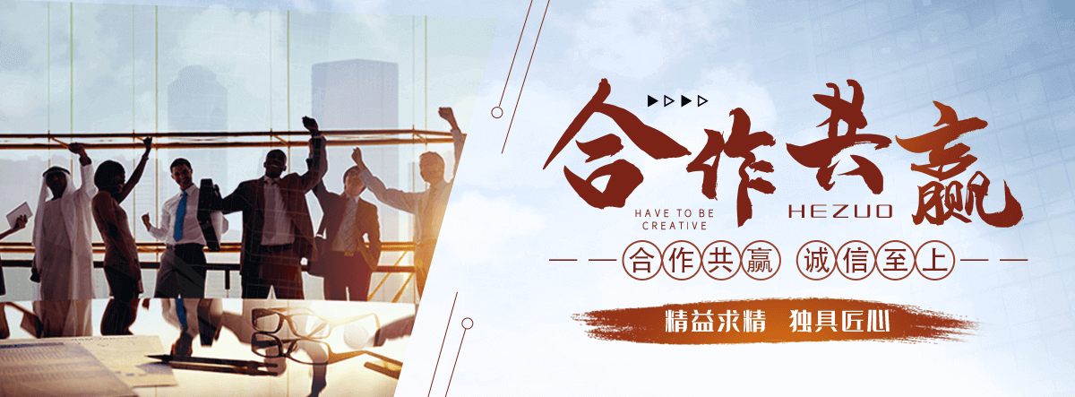 云浮专业的输送带厂家